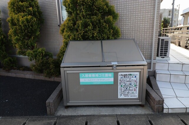 その他共有部分　ゴミ箱