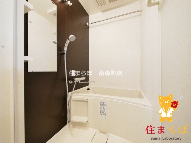 バス・シャワールーム　一日の終わりに使う場所