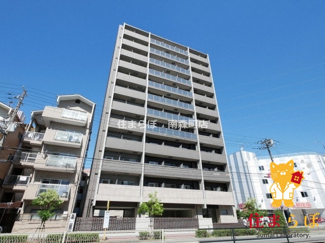 建物外観　★ ★ 口コミ平均4.94のお店 ★ ★