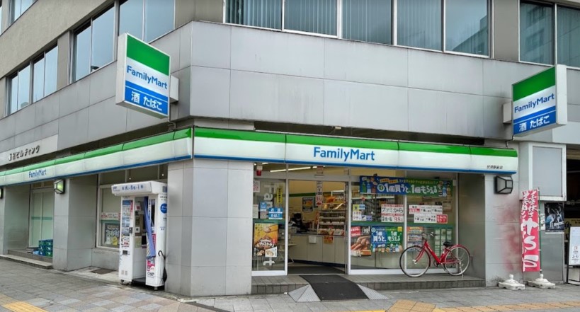 コンビニ　ファミリーマート 伏見駅前店（コンビニ）まで190m