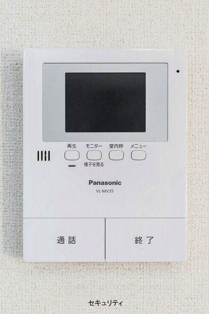 セキュリティ　ＴＶドアホン
