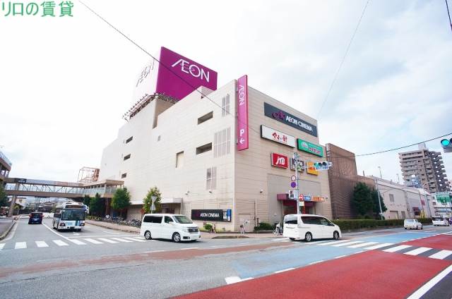 スーパー　イオン 大野城店（スーパー）まで458m