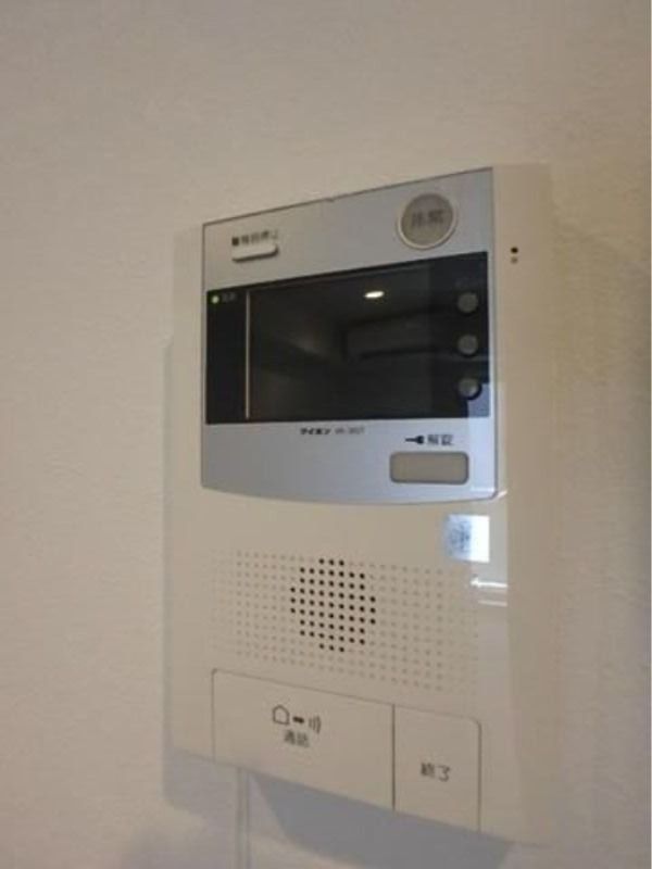 セキュリティ　※別部屋参照