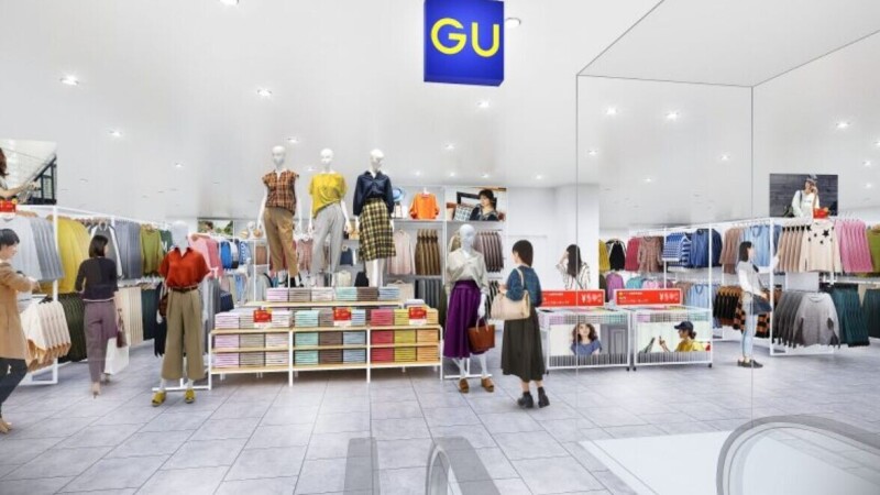 ショッピングセンター　ジーユーキュービックプラザ新横浜店（ショッピングセンター）まで712m