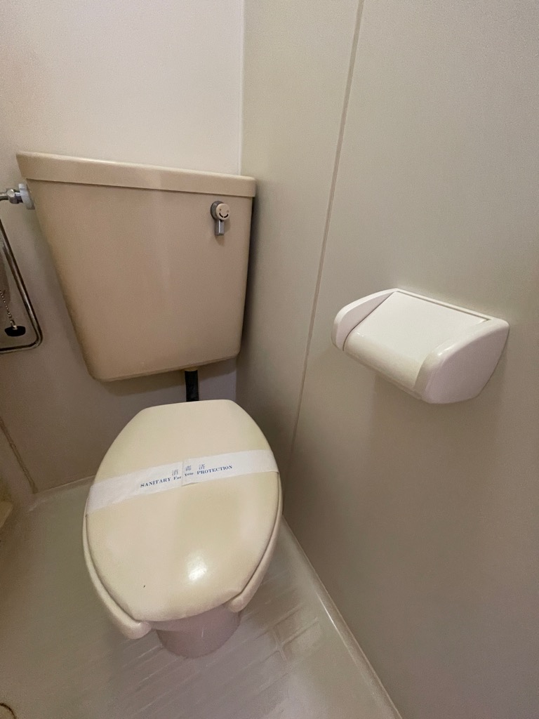 HillTop二俣川のトイレ写真
