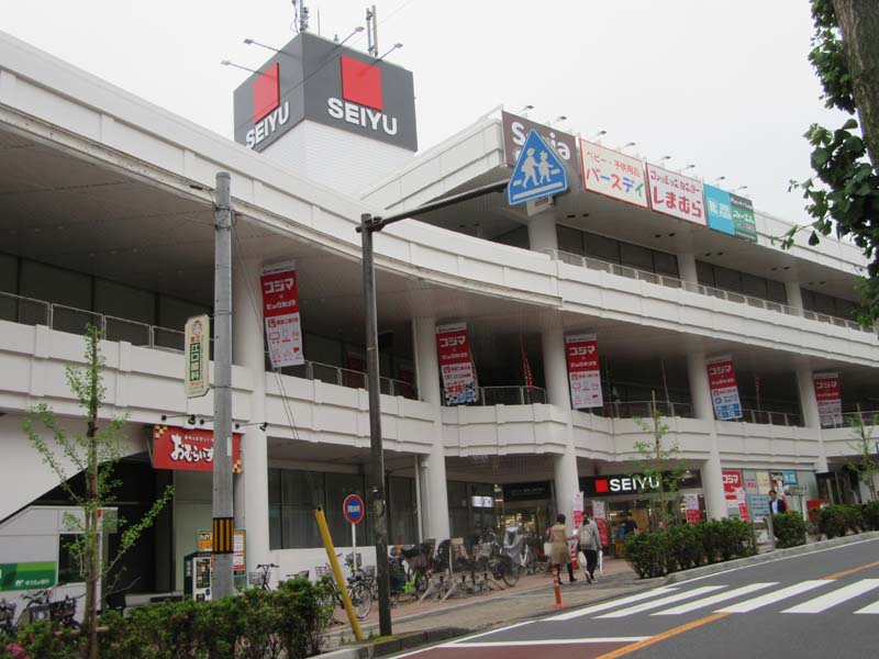 HillTop二俣川の周辺写真