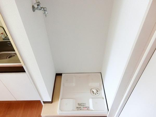 その他設備　室内洗濯機置き場！