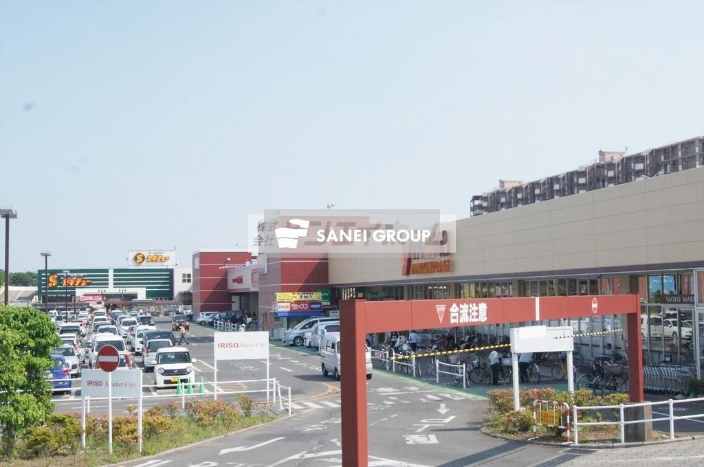 スーパー　ヤオコー北入曽店（スーパー）まで670m