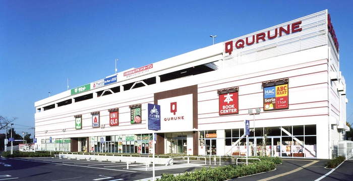 ショッピングセンター　クルネ　東久留米店（ショッピングセンター）まで900m