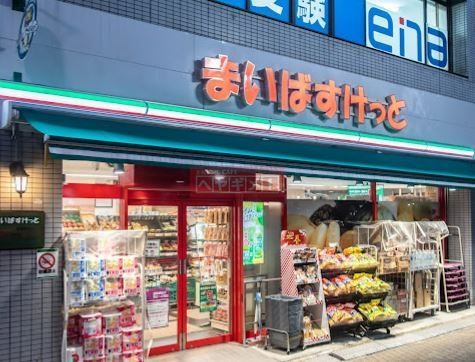 スーパー　まいばすけっと木場駅前店（スーパー）まで430m