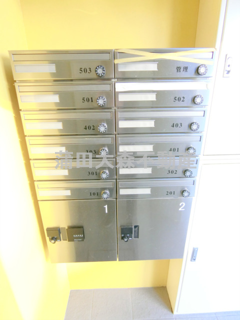 その他共有部分　メールボックス　宅配ボックス