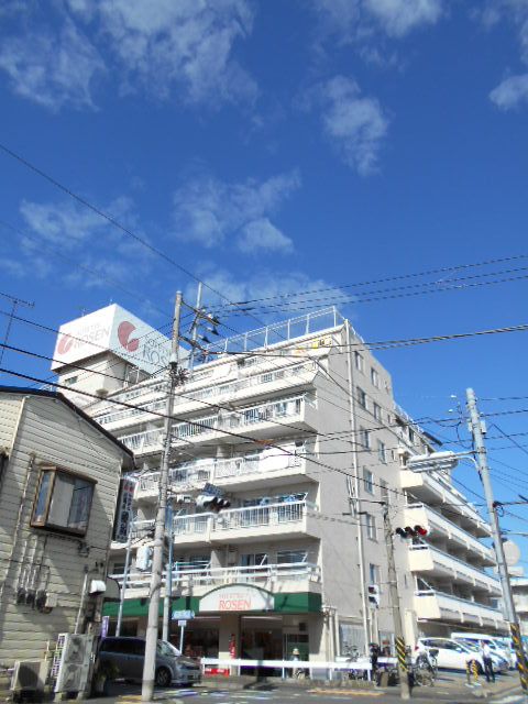 スーパー　そうてつローゼン・東寺尾店（スーパー）まで469m