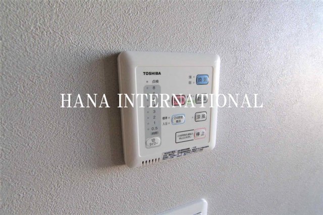 その他設備　浴室乾燥機付き