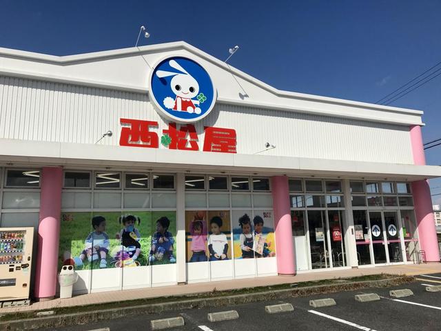 ショッピングセンター　西松屋泉佐野店（ショッピングセンター）まで1481m