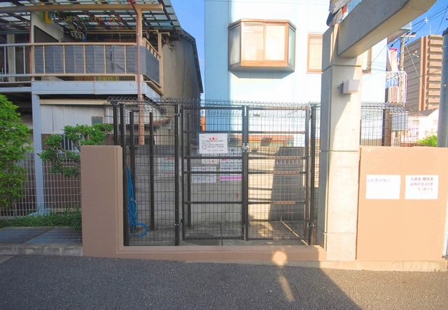 その他共有部分　ゴミ置場