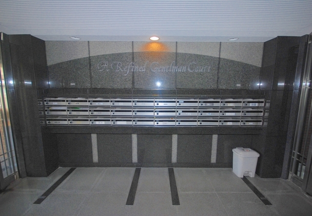 その他共有部分　集合ポスト