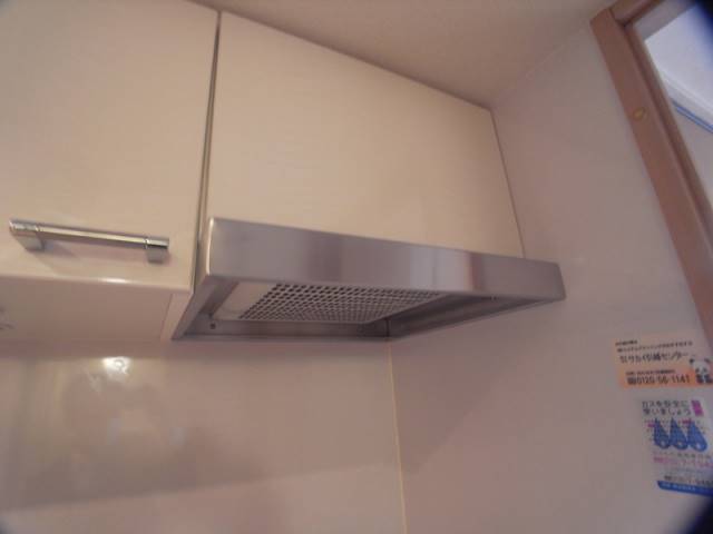 その他設備　換気扇