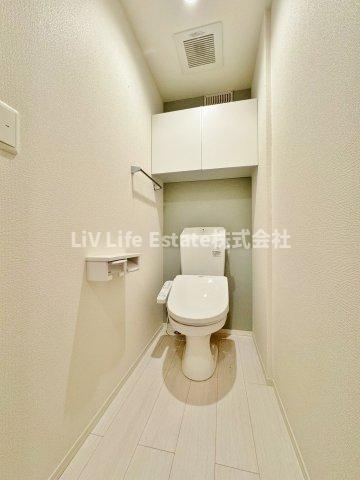 トイレ　同仕写真