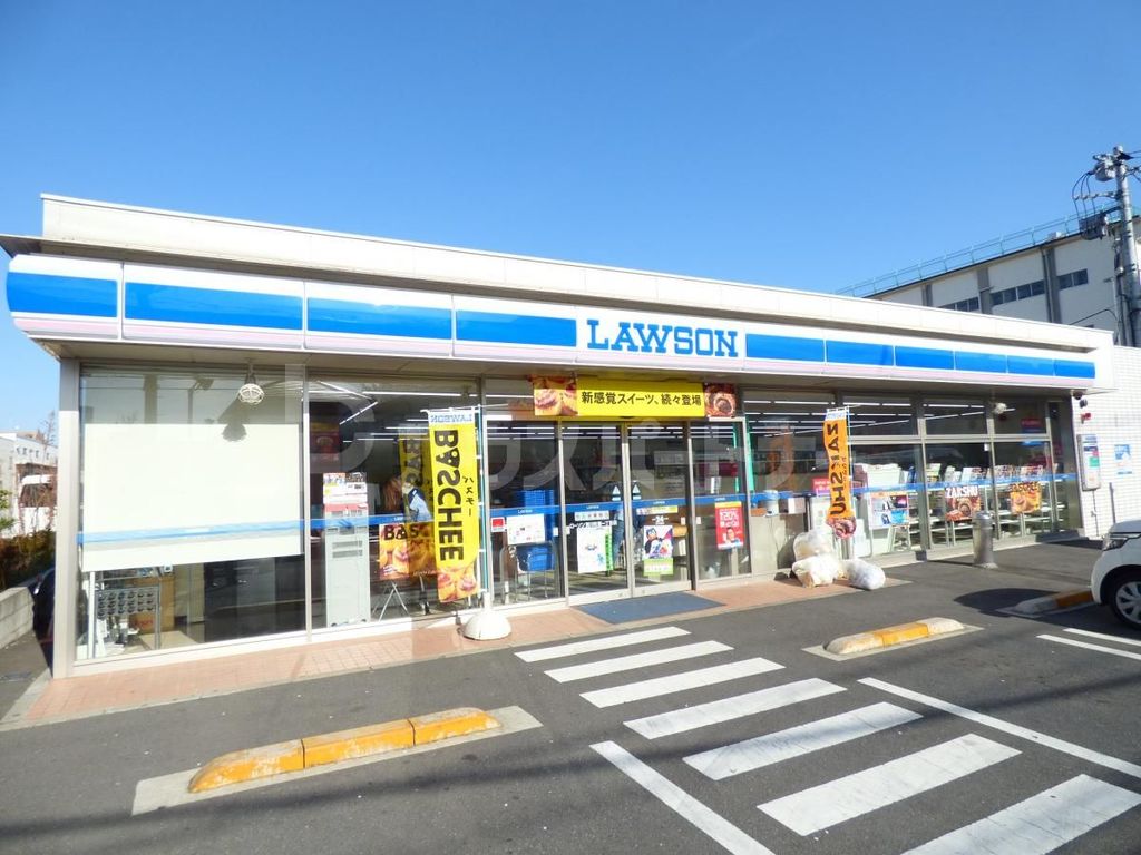 コンビニ　ローソン　荒川町屋1丁目店（コンビニ）まで190m
