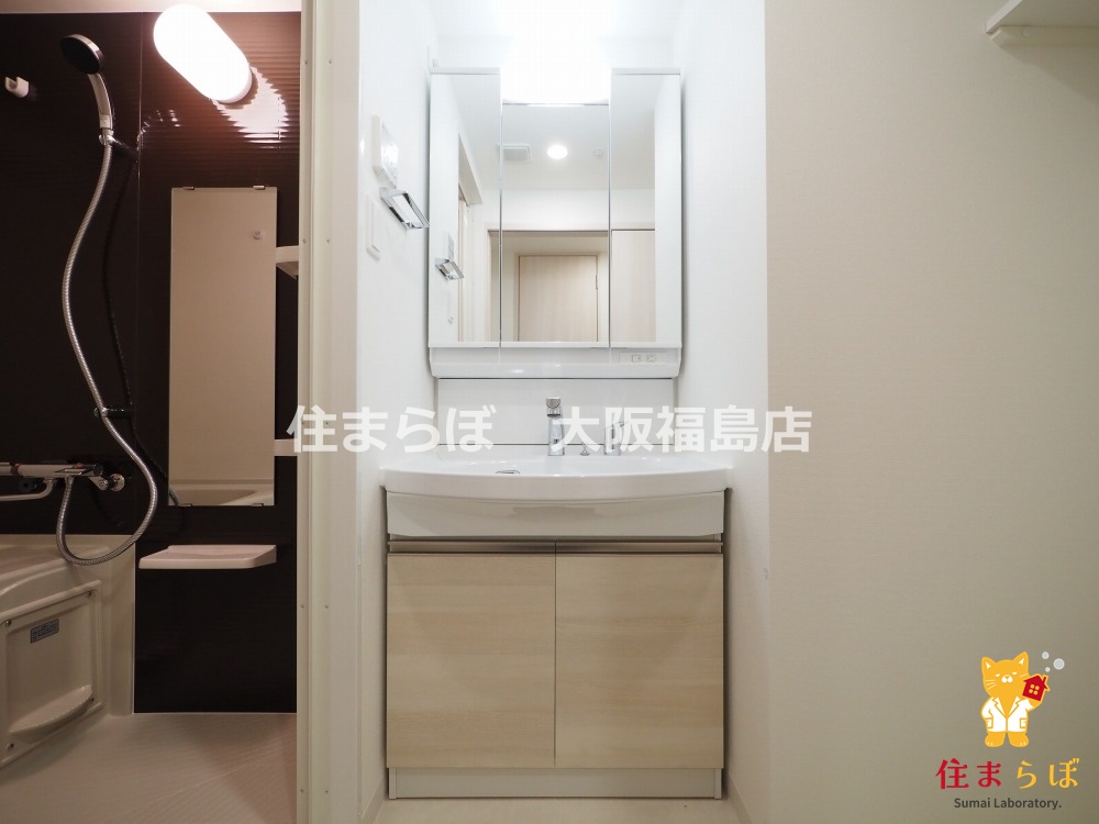 洗面設備　毎日使う場所だから