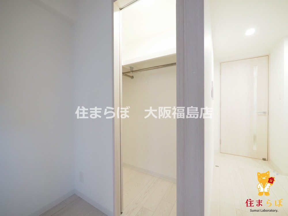 収納　使い方次第で印象が変わる