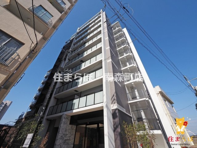 建物外観　★ ★ 口コミ平均4.94のお店 ★ ★