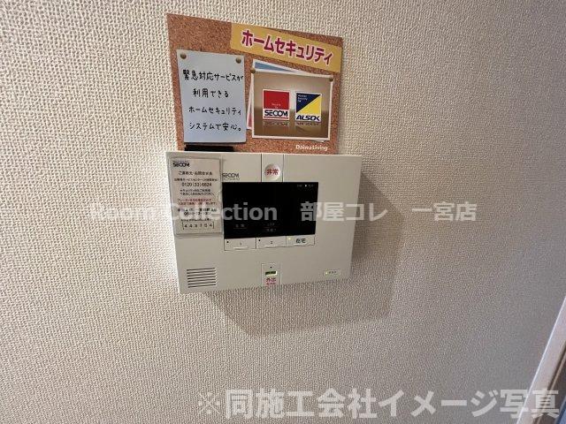 その他設備　※同型タイプ