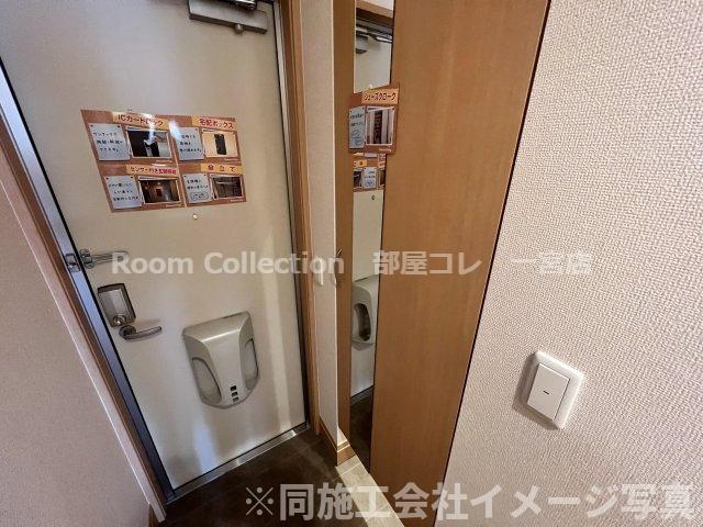玄関　※同型タイプ