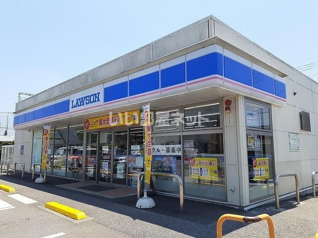 コンビニ　ローソン　宇都宮下岡本町店（コンビニ）まで879m
