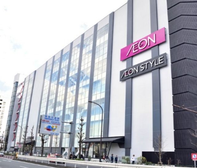 ショッピングセンター　イオンスタイル碑文谷（ショッピングセンター）まで227m