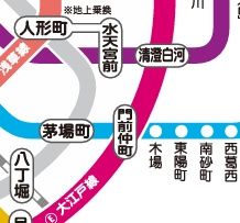 その他　☆路線図☆