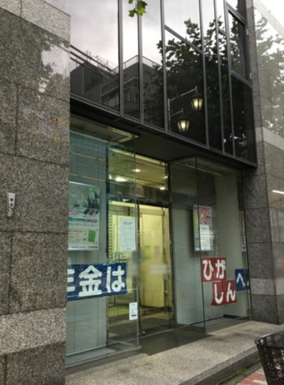 その他　東京東信用金庫 深川支店牡丹出張所（その他）まで278m