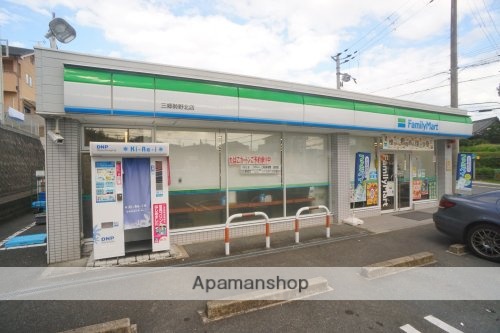 コンビニ　ファミリーマート　三郷勢野北店（コンビニ）まで566m