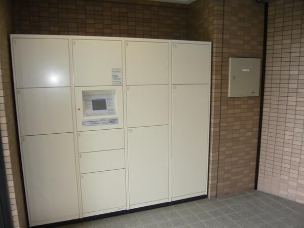 その他共有部分　宅配ボックス