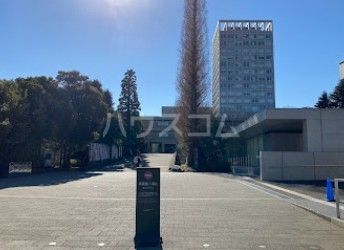 大学・短大　早稲田大学 戸山キャンパス（大学・短大）まで1094m