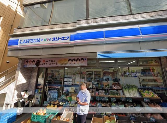 コンビニ　ローソン・スリーエフ六浦駅前店（コンビニ）まで43m