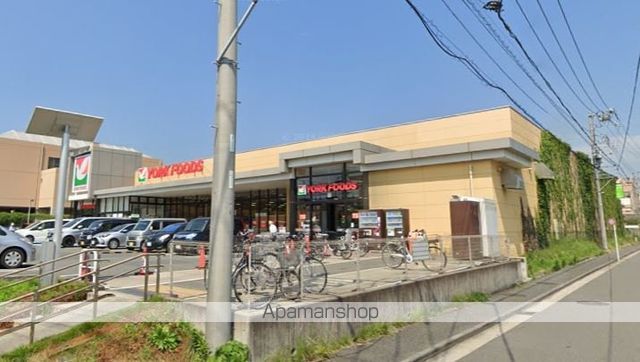 スーパー　ヨークフーズ（スーパー）まで555m