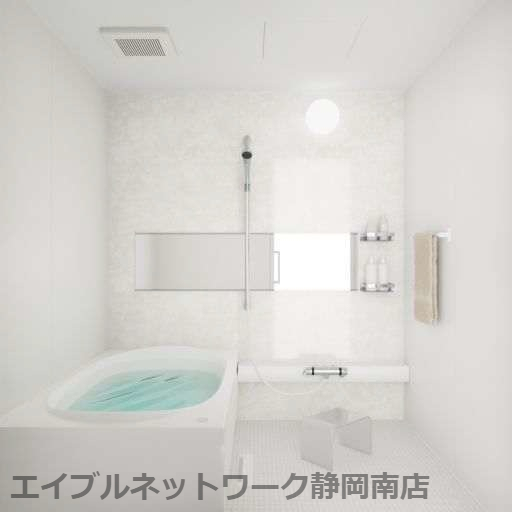 バス・シャワールーム　イメージ