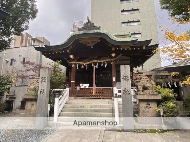 その他　鵲森宮 （森之宮神社）（その他）まで283m