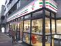 コンビニ　セブンイレブン京都河原町高辻店（コンビニ）まで300m