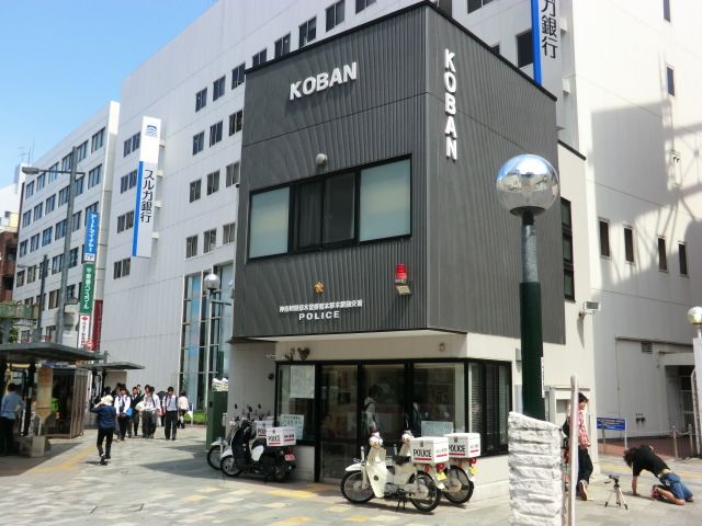 警察署・交番　本厚木駅前交番（警察署・交番）まで783m