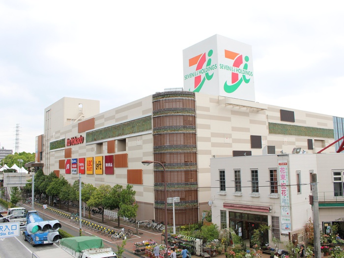 ショッピングセンター　イトーヨーカドー（ショッピングセンター）まで1000m