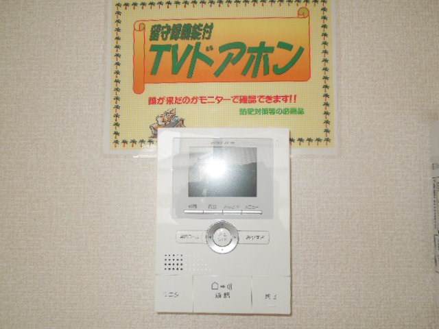 その他　ＴＶインターホン