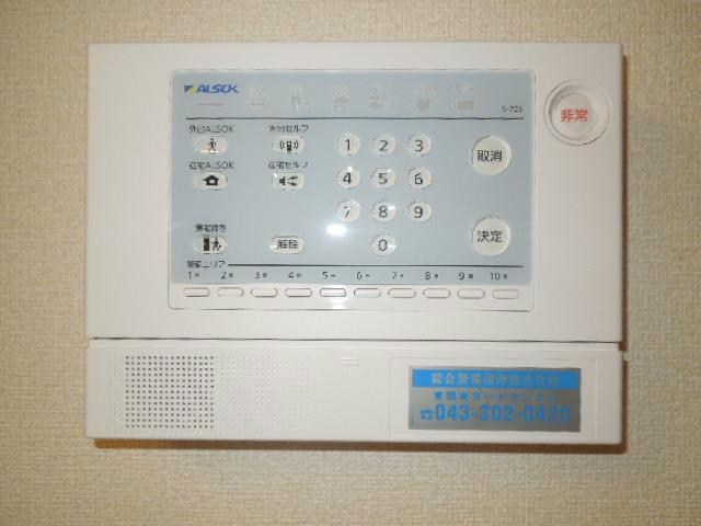 セキュリティ　ホームセキュリティー