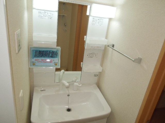 洗面設備　洗面化粧台