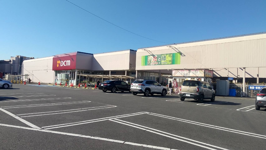 ホームセンター　DCM 五井店（ホームセンター）まで1600m