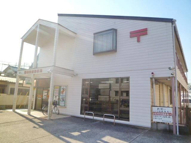 郵便局　郵便局（郵便局）まで150m