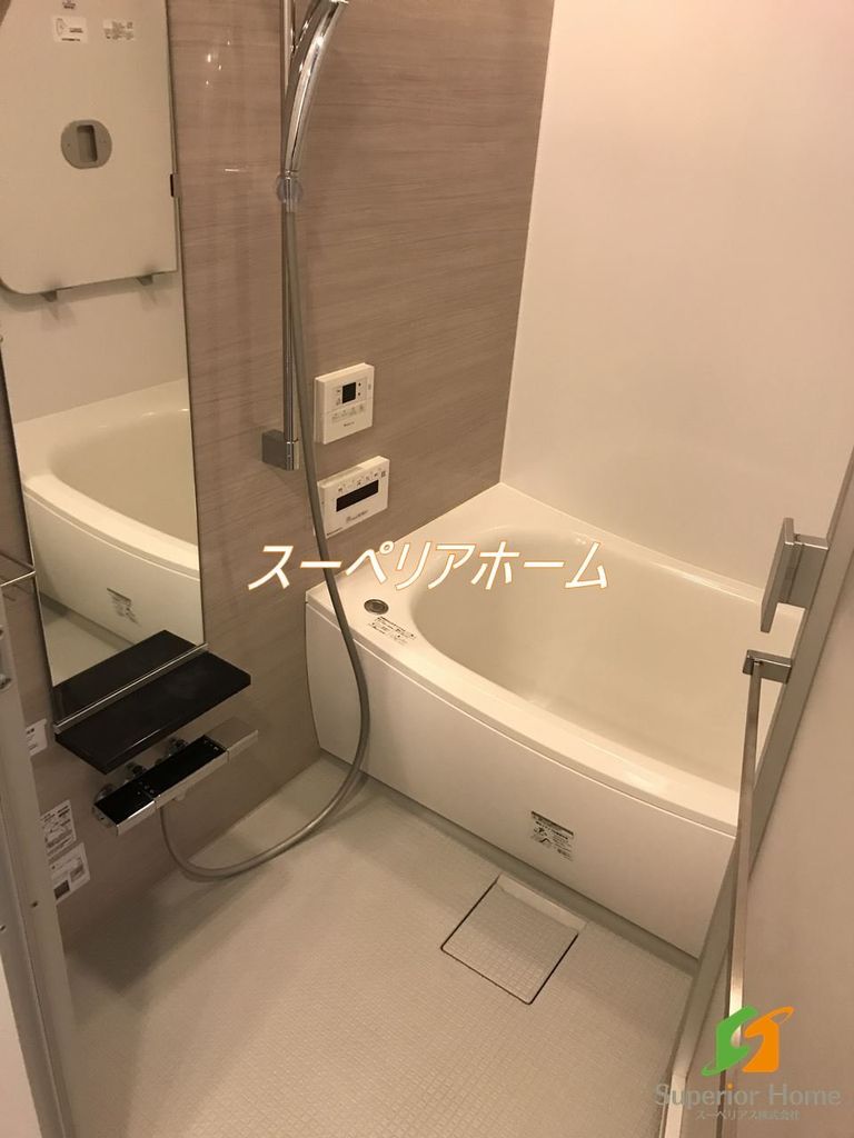 バス・シャワールーム