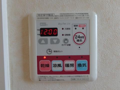その他　浴室乾燥機