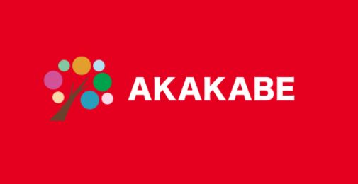 ドラックストア　アカカベ薬局 荒本店（ドラッグストア）まで201m